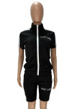 Grey Casual Sportswear Letter Embroidered Patchwork Zipper Collar Short Sleeve Two Pieces
