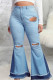 Baby Blue Sexy Ripped Plus Size 