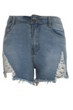 Blue Denim Zipper Fly Button Fly High washing Hole Zippered Pocket Straight shorts Shorts