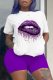 purple Fashion Casual Sportswear Print O Neck Plus Size Two Pieces