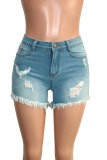 Blue Denim Button Fly Sleeveless Mid Patchwork Solid Tassel Old Straight Pants Bottoms