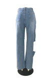 Blue Casual Solid Ripped Loose Denim Jeans