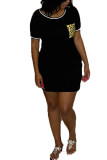 Grey Fashion Casual Black Grey Green Dark Blue Cap Sleeve Short Sleeves O neck Step Skirt Knee-Length Solid Dresses