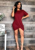 Coffee Brief Cute O-Neck Short Sleeve Irregular skirt skirt Club Dresses