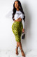 Yellow Sexy Two Piece Suits Leopard Print Patchwork Hip skirt Long Sleeve