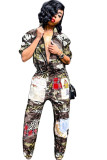 Camouflage Casual Print Long Sleeve Turndown Collar