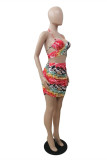 Multi-color Fashion Sexy Print Backless Halter Sleeveless Two Pieces
