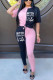 Pink Fashion Casual Letter Print Patchwork O Neck Long Sleeve Two Pieces