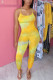 Yellow Fashion Light Print Sleeveless Slip Jumpsuits
