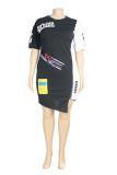 Black and white Fashion Sexy Europe and America Street O Neck Patchwork Plus Size