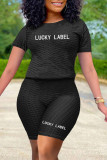 Grey Fashion Casual Letter Embroidered O Neck Short Sleeve Two Pieces