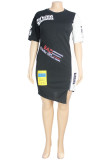 Black and white Sexy Ma'am Short Sleeves O neck Hip skirt Others Dresses