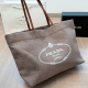 Khaki Daily Letters Zipper Bags