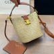 Brown Casual Daily Letters Weave Bags