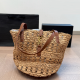 Yellow Casual Daily Letters Weave Bags