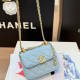 Blue Casual Daily Letters Chains Bags