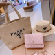 Light Yellow Casual Daily Letters Chains Bags