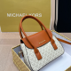 White Brown Casual Daily Letters Patchwork Bags