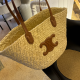 Cream White Casual Daily Letters Weave Bags