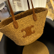 Deep Coffee Casual Daily Letters Weave Bags