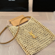 Yellow Casual Daily Letters Weave Bags