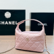 Pink Casual Letters Zipper Bags