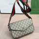 Khaki Casual Letters Metal Accessories Trim Bags