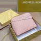 Light Pink Casual Letters Zipper Bags