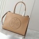 Skin Color Casual Zipper Bags