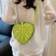 Yellow Casual Leaves Patchwork Bags