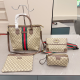 Khaki Casual Letters Zipper Bags