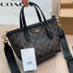 Black Brown Casual Letters Patchwork Bags