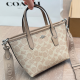 Khaki Casual Letters Patchwork Bags