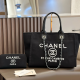 Black Daily Letters Patchwork Bags
