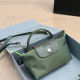 Green Daily Letters Patchwork Bags