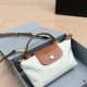 White Daily Letters Patchwork Bags