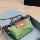 Green Daily Letters Patchwork Bags