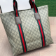 Khaki Daily Letters Patchwork Bags