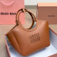Brown Daily Letters Patchwork Bags