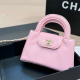 Pink Daily Letters Chains Bags