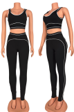 Black Sportswear Solid Color Patchwork