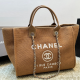 Yellow Brown Daily Letters Chains Bags