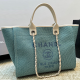 Blue Daily Letters Patchwork Bags