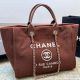 Brown Daily Letters Patchwork Bags