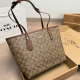 Brown Daily Letters Patchwork Bags