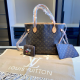 Brown Daily Letters Patchwork Bags