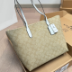 Khaki Daily Letters Patchwork Bags