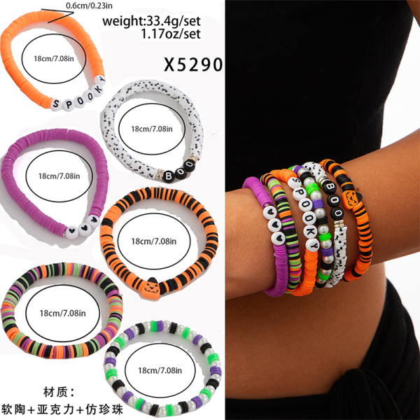 Multicolor Street Letters Contrast Bracelets