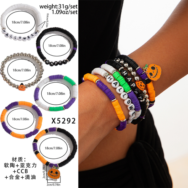 Purple Street Letters Contrast Bracelets