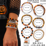 Multicolor Street Letters Contrast Bracelets